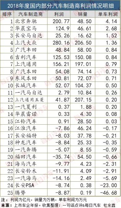 微信图片_20190513121934.jpg