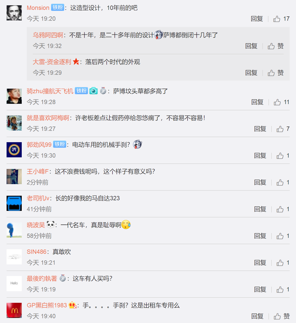 1561814077685258.png `AK%M@41C@VU4@8`D@_Z$GQ.png