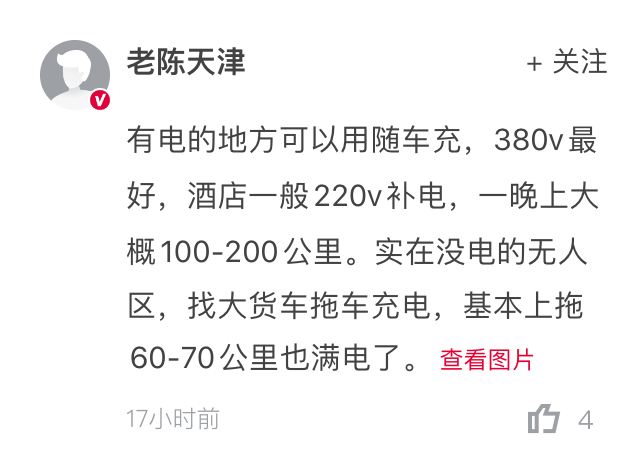 1564135116991684.png QQ图片20190726152511.png