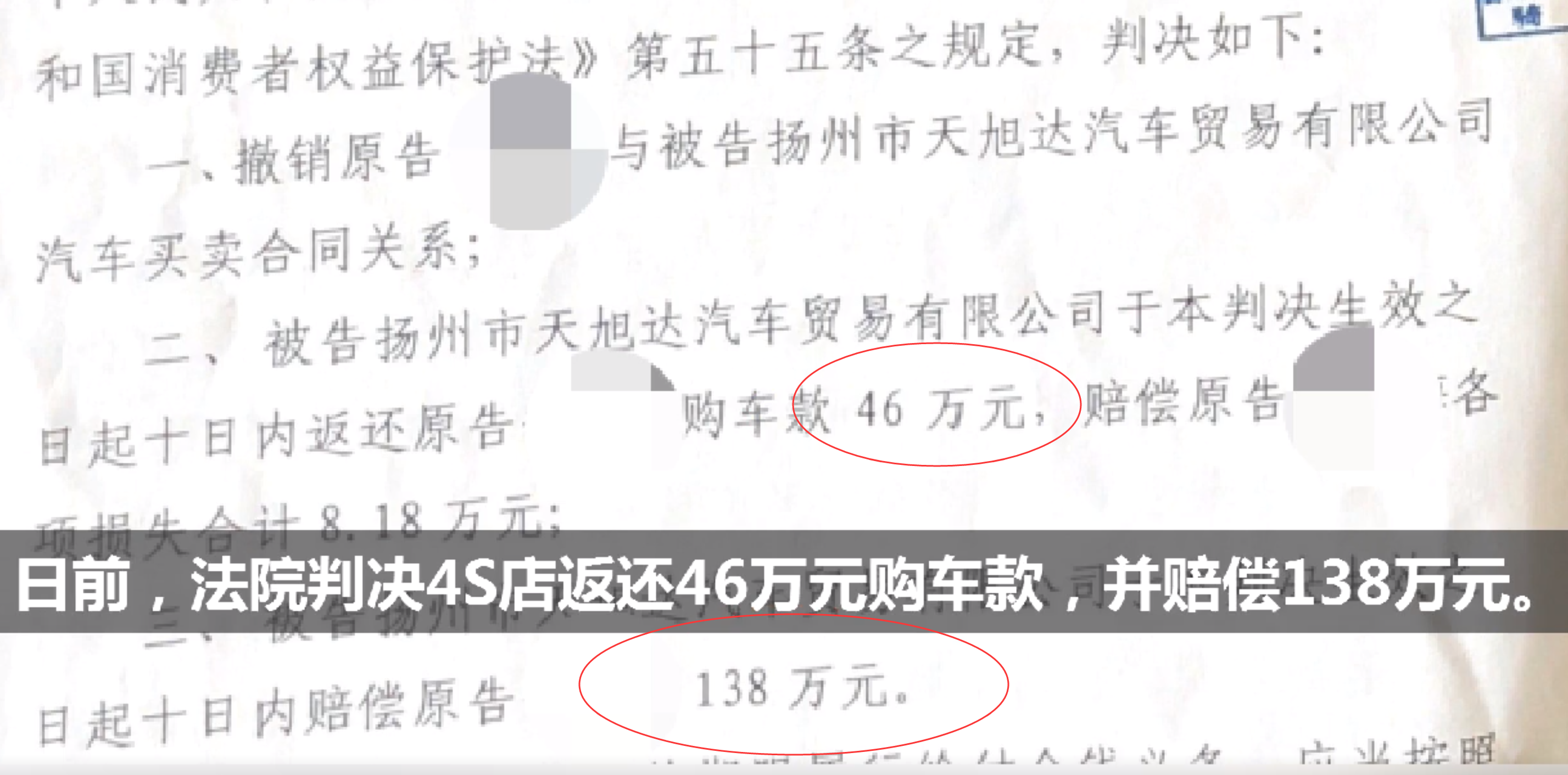 1563763021802671.png }~`6MJ}Q`1@JVAHU_`8OM~F.png
