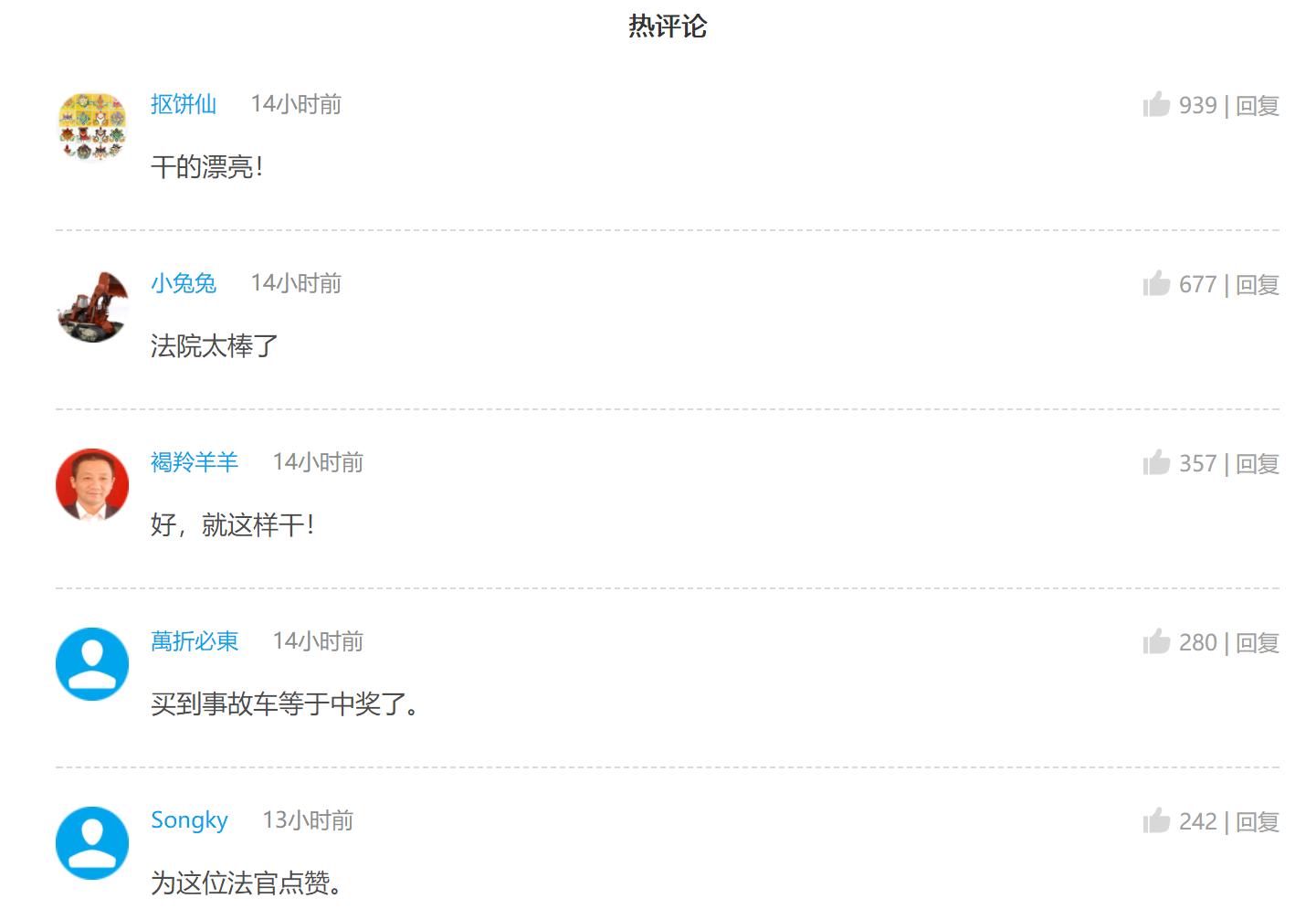 %_K4IST_569XI4`EM]NZ(U5.png