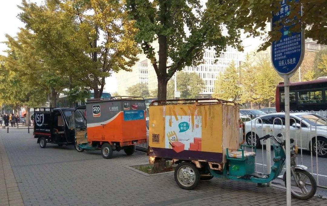 1564304406533340.jpg timg.jpg
