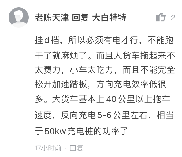 1564135146758765.png QQ图片20190726152527.png