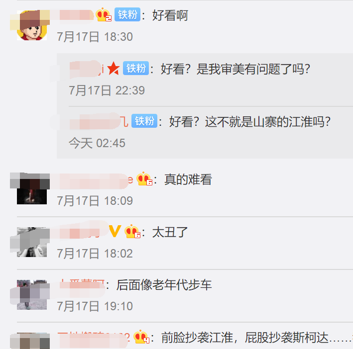 1563423117777755.png }BKMFM@5Z}A2YV8@HSG2NR8.png