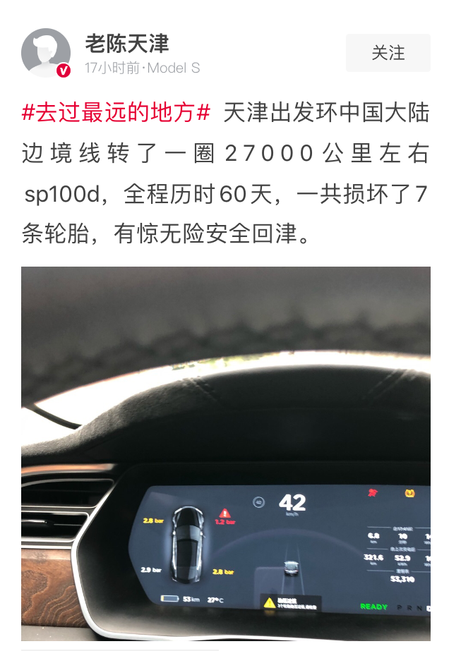 1564135093649625.png QQ图片20190726152520.png