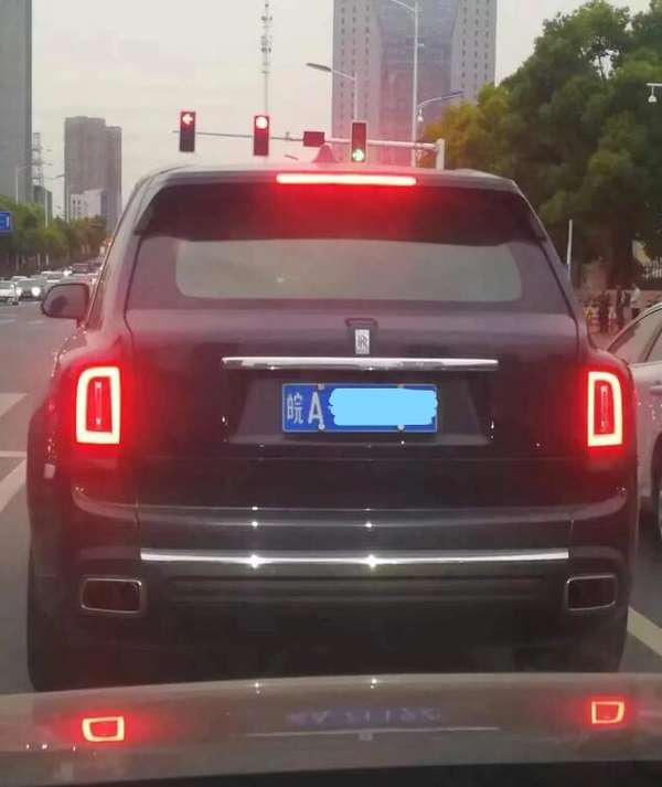 1564036261866621.jpg 4.jpg