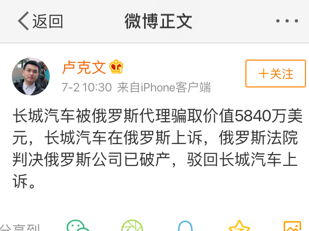 1562137911280797.png QQ图片20190703140631.png