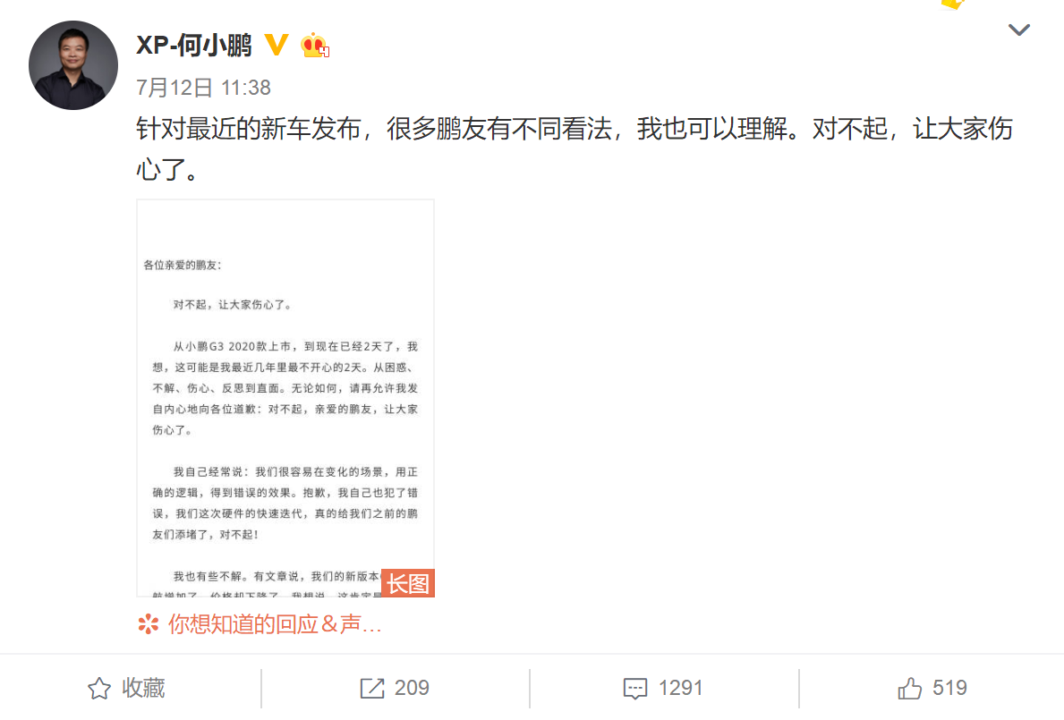 1563017528703582.png 4KOK[G(MYSV$8N}2PIRQ@KR.png