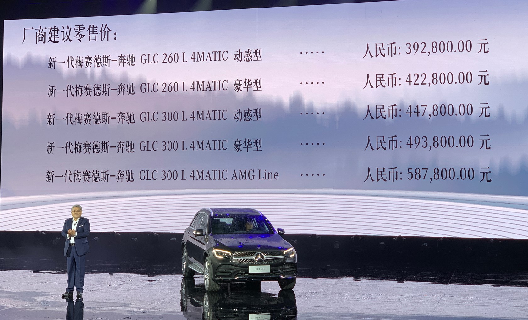 autohomecar__ChcCRF1hR3uAEXS-ABpYnTnJO40762.jpg