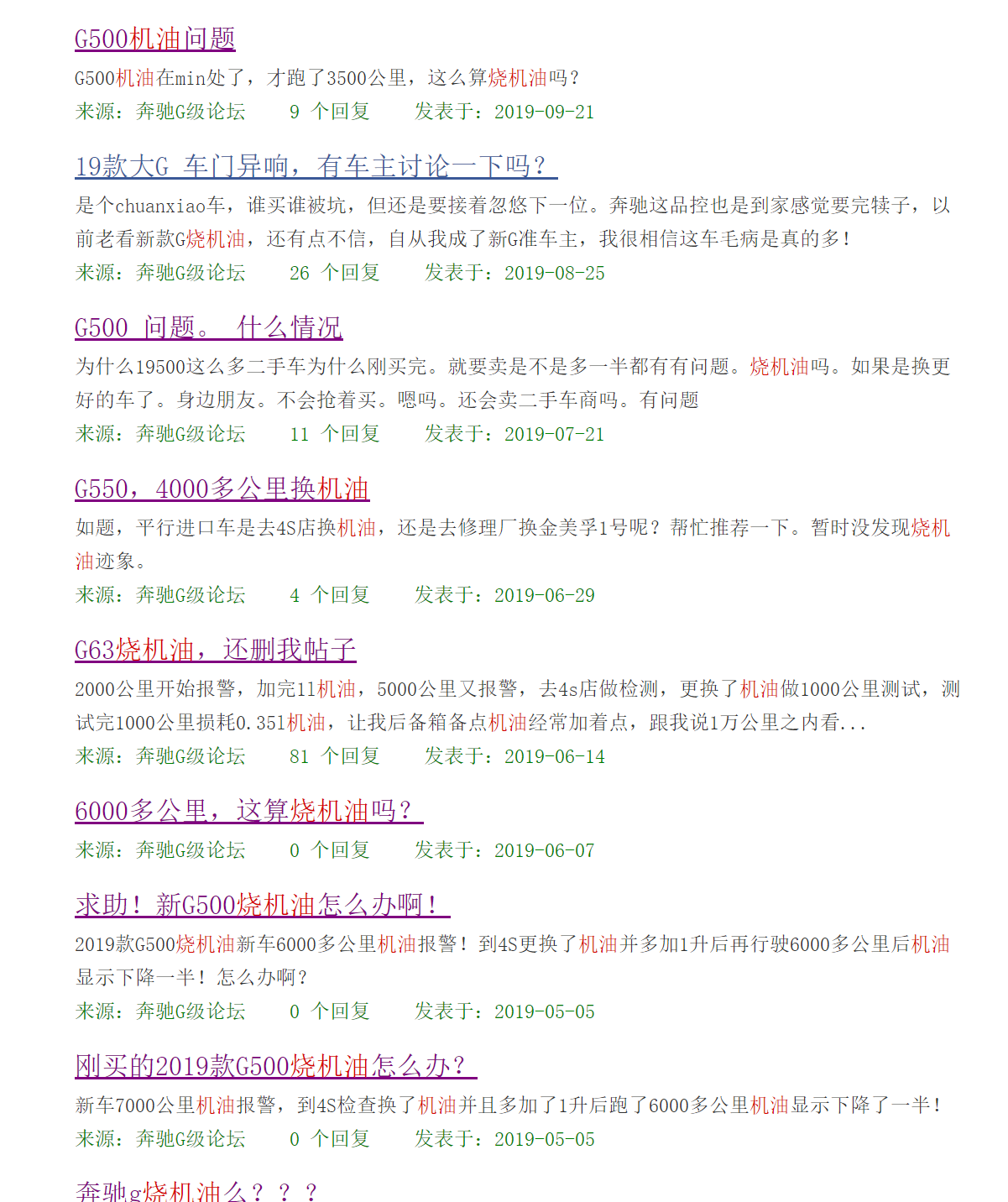 1569410564168831.png C7_`VE88$I1)6VV3Y[LLCN8.png