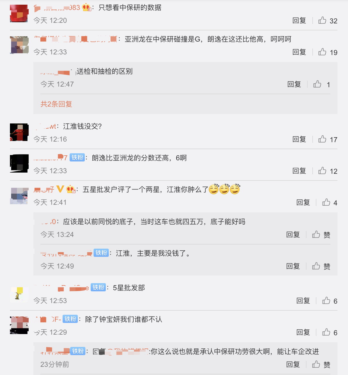 1570701999513836.png image.png