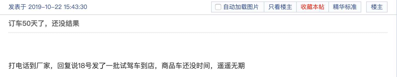 1572238771658803.png image.png