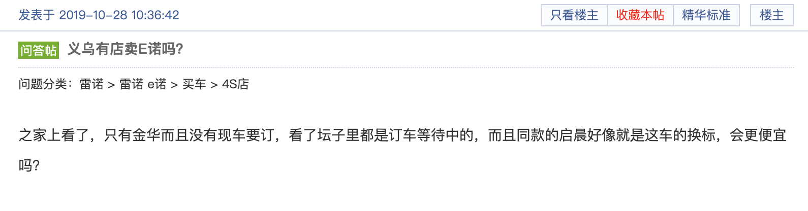 1572238859122297.png image.png