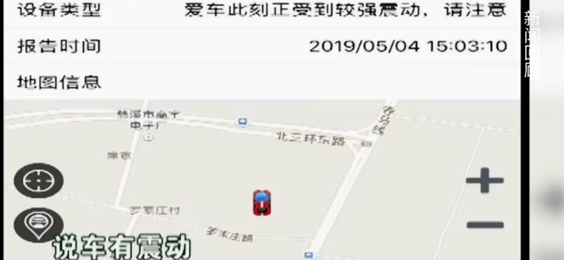 QQ图片20190509131934.png