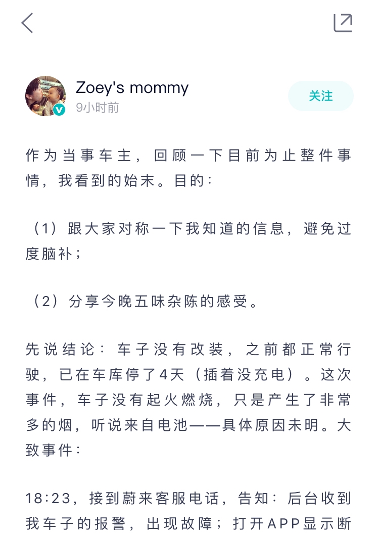 006CjVoVgy1g3428nav67j30ku1007ez.jpg