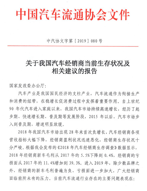 微信图片_20190530093145.jpg