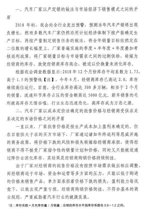 q2.jpg