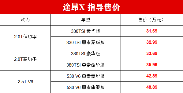 2H@LA5882E[G35VXO)3{Q`6.png