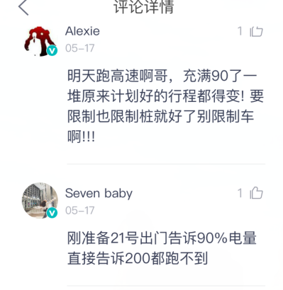 33.png