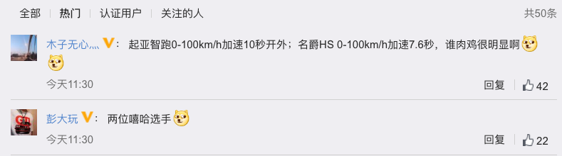WeChat76ae9ad9993b6188b991175e7e614357.png