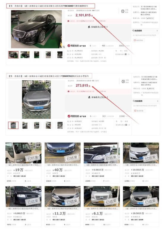 DFB3D763-EB43-4217-B633-CE81EFA9EEEC.png