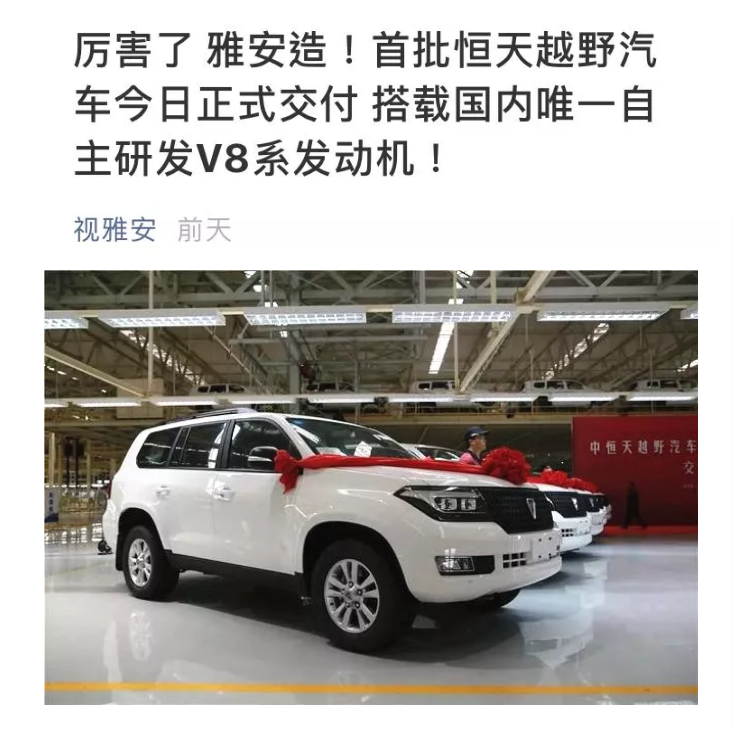 A008EC8B-B127-4E6B-9160-610B26A648D7.png