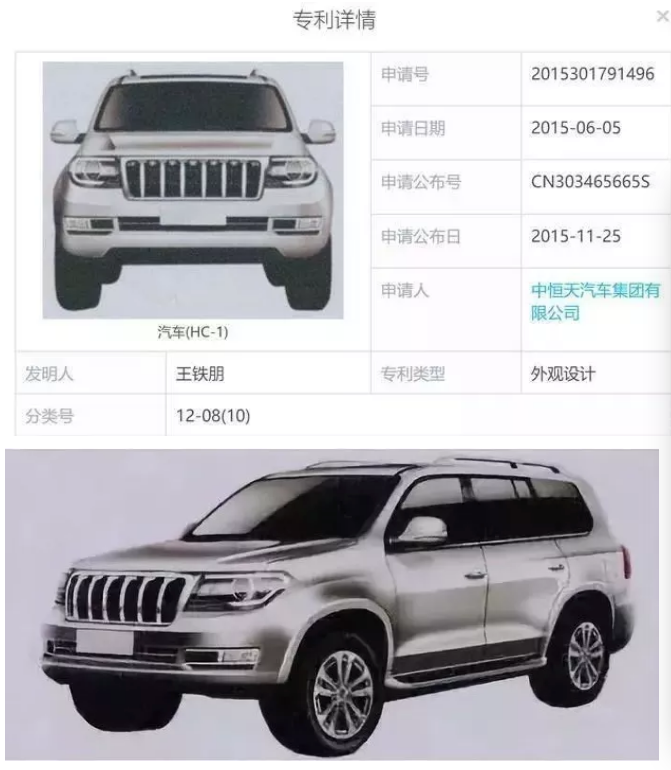 280EEF06-54B9-488C-A0D5-C8037B32D9A4.png