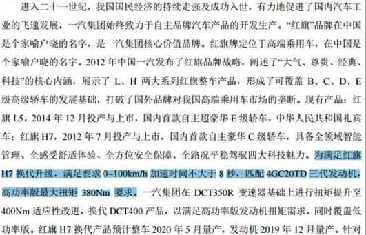 636C8920-F6B6-46DC-83CB-CC62BF245A77.png