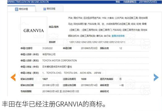 C30351F3-0D1C-49C5-9BB7-2C8F0455FC4F.png