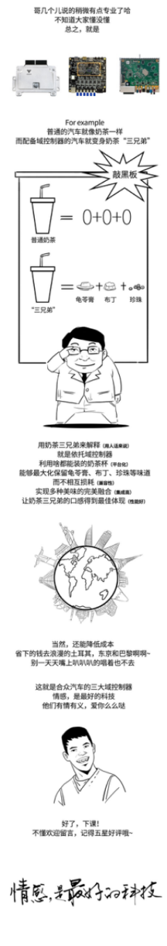 1560480997616251.png