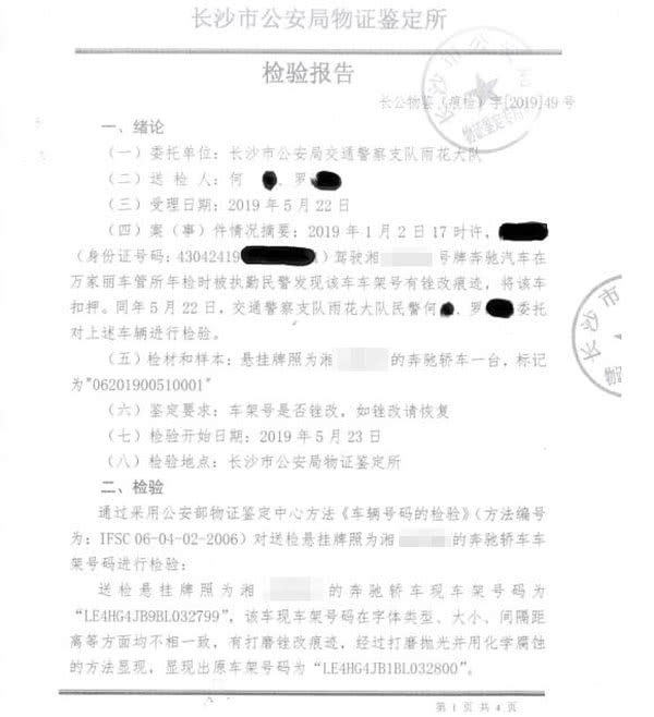 20190601092325570.jpg
