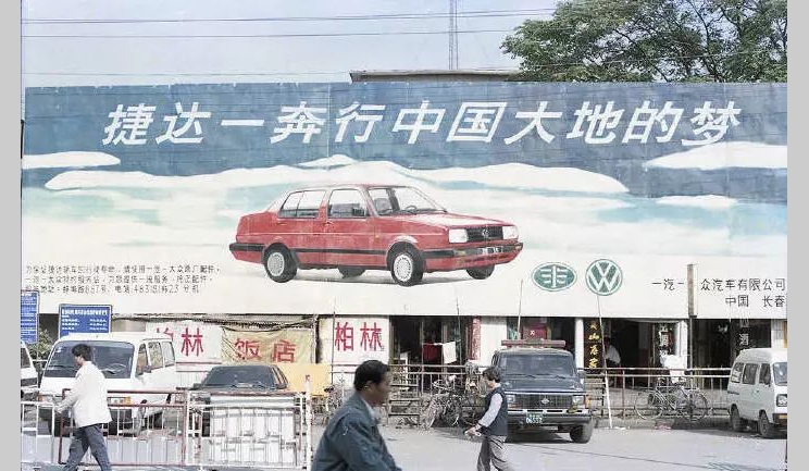 autohomecar__ChcCQ1yWKFqAKMaDAAP0Md6Uzn4596.jpg