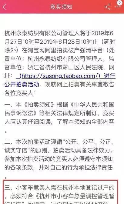 HKU57DTqFUvvSI2KhqSSAZ8S7TpBjKH6riY5KfW62PMzw1560998998359compressflag.jpg