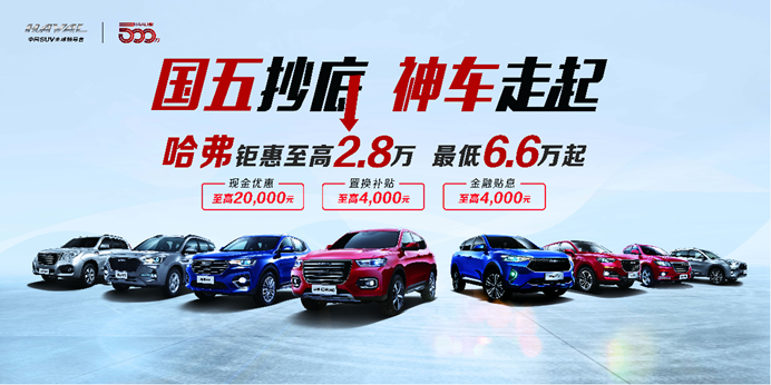 http://pic.cheshen.cn/imgs/1e0a032a58ed4b088ce1d48e4d7e2162.png image006.png