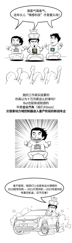 1560480960788541.png