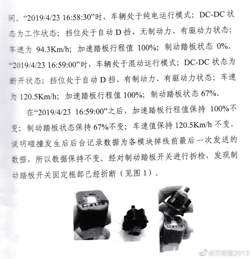 66.jpg