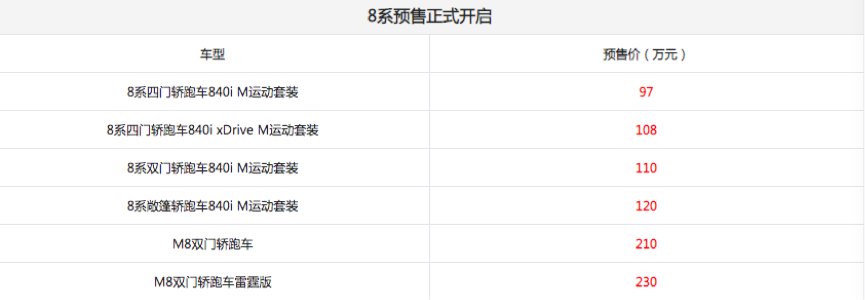 无标题.png
