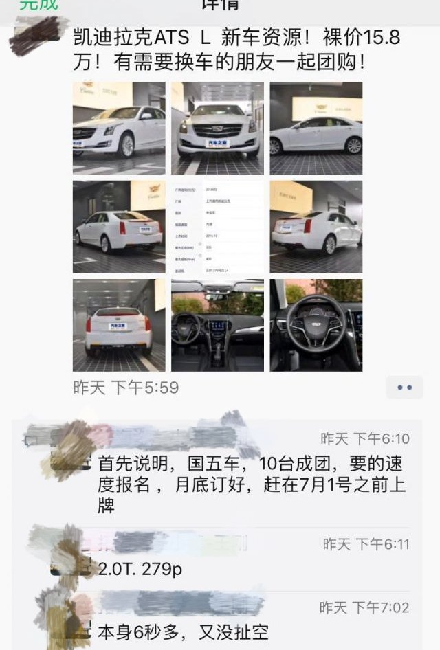 67d50555gy1g3i51lf33wj20hs0qatfl.jpg