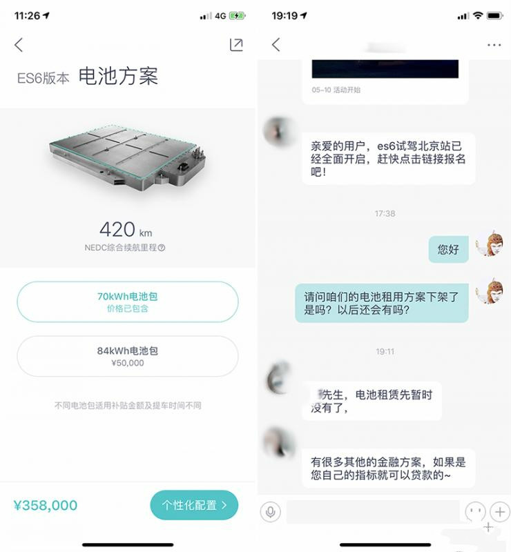 031124456e6df9b8244917_meitu_1.jpg