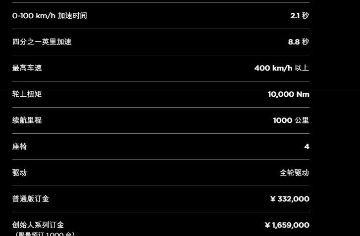 QQ截图20190607170018.png