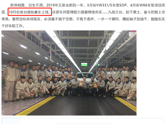 e2ef-hymscpr2686192.jpg