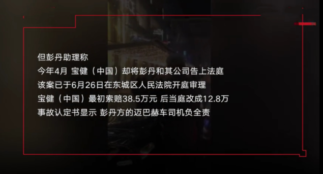 0EE5CDB5-5BC1-4D4B-A813-97939E06BC66.png