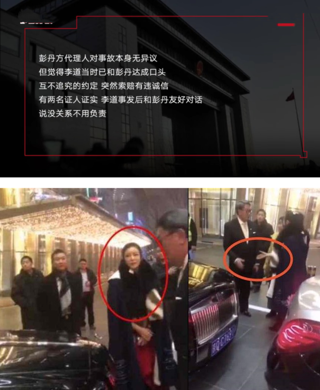 B20FE527-1D89-4AC2-976C-7AA647C11737.png