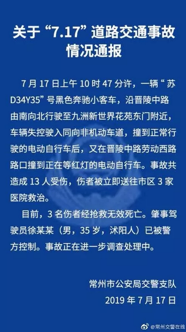 f11f3a292df5e0fea929d17c8bea10ad5edf722d.png