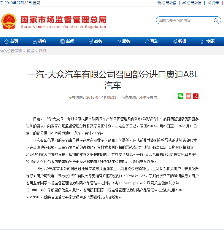 5187d802840a495a8e2d89262ceadc97.png