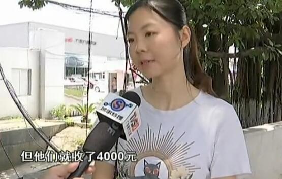 caef76094b36acaf6d139e2bb038a71503e99c58.jpeg