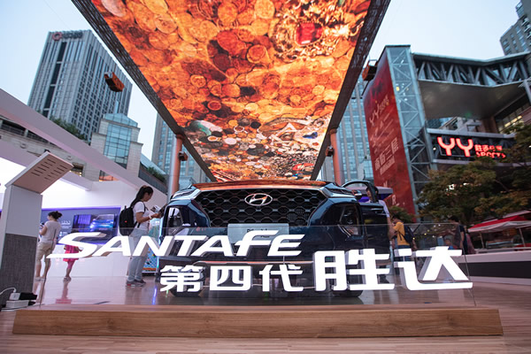 北京现代昂希诺
