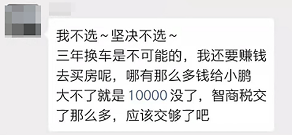 2019%2F07%2F26%2Fa21d91b1d8f1427590eade70048c87c0 (1).png