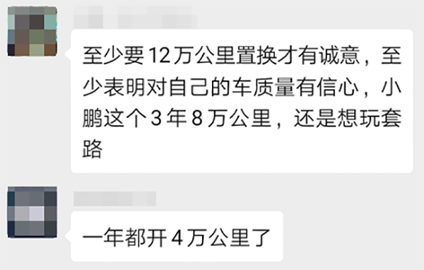 2019%2F07%2F26%2Fb87529c799c44d47a722a28a85871de1.png