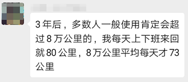 2019%2F07%2F26%2Fb84d9d90cdeb48de851c6d791a12ac6e (1).png